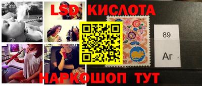 кокаин Волжск