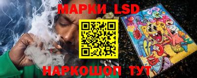 ALPHA-PVP Волжский