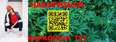 ALPHA-PVP Волжский