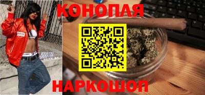 ALPHA-PVP Волжский