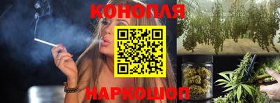 мефедрон VHQ Волгодонск