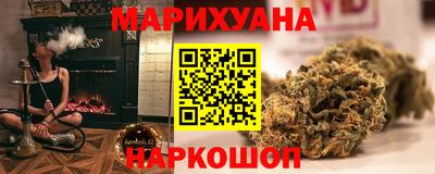 кокаин Волжск