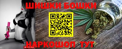 ALPHA-PVP Волжский