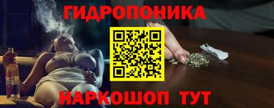 мефедрон VHQ Волгодонск