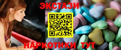 ALPHA-PVP Волжский