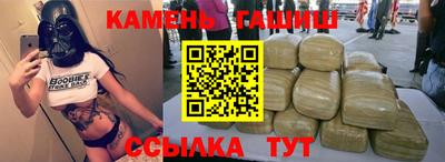 ALPHA-PVP Волжский